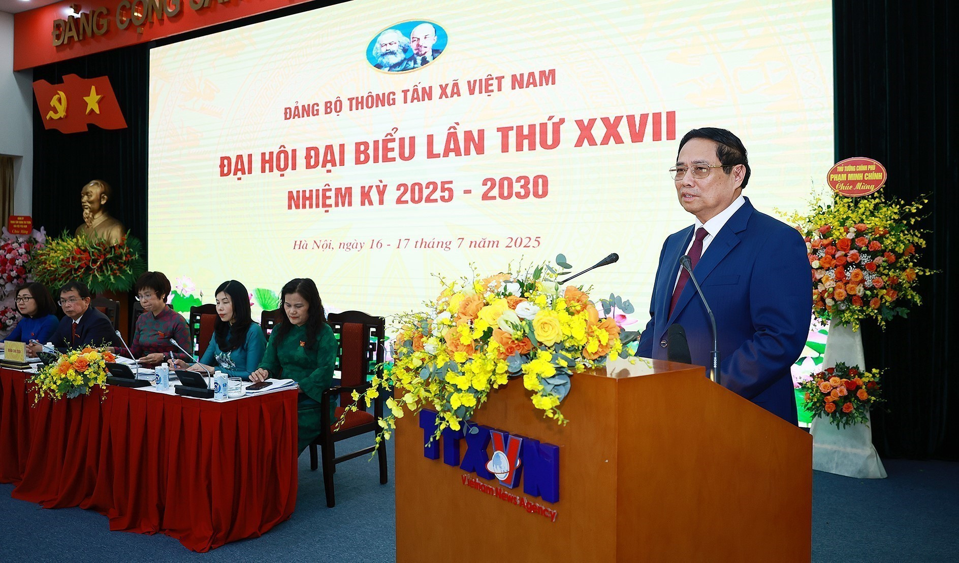 vna-potal-thu-tuong-du-dai-hoi-dang-bo-thong-tan-xa-viet-nam-lan-thu-27-nhiem-ky-2025-2030-8153973.jpg
