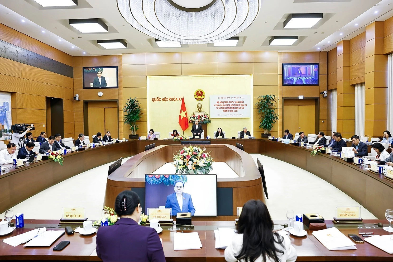 越南全国选举工作视频会议：全国3320个乡坊应用选民名单编制软件