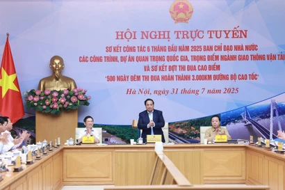 越南政府总理范明政发言。图自越通社