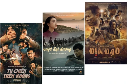 庆祝越南首届国会普选80周年暨迎接越共十四大电影周即将举行。图自越通社