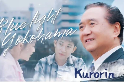 《Blue Light Yokohama》越南语版MV发布：以音乐为媒，谱写越日友好新乐章