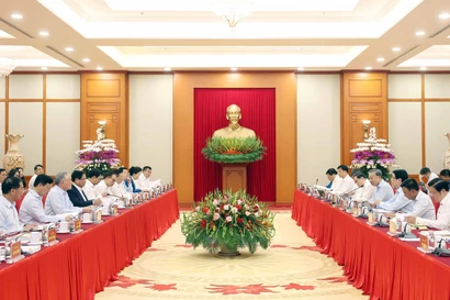 会议现场。图自越通社