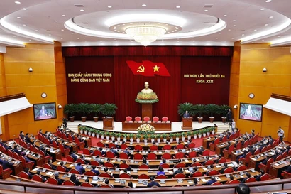 越共第十四次全国代表大会预计于2026年1月19日至25日召开 