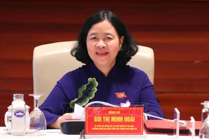 裴氏明怀同志再次当选2025-2030年任期河内市委书记 