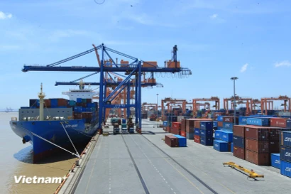 附图 图自越通社