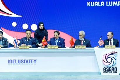 越南政府总理范明政出席第47届东盟峰会开幕式