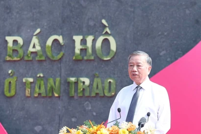 苏林总书记发言。图自越通社