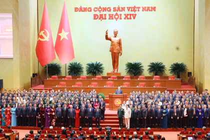 越共十四届中央委员会亮相 图自越通社