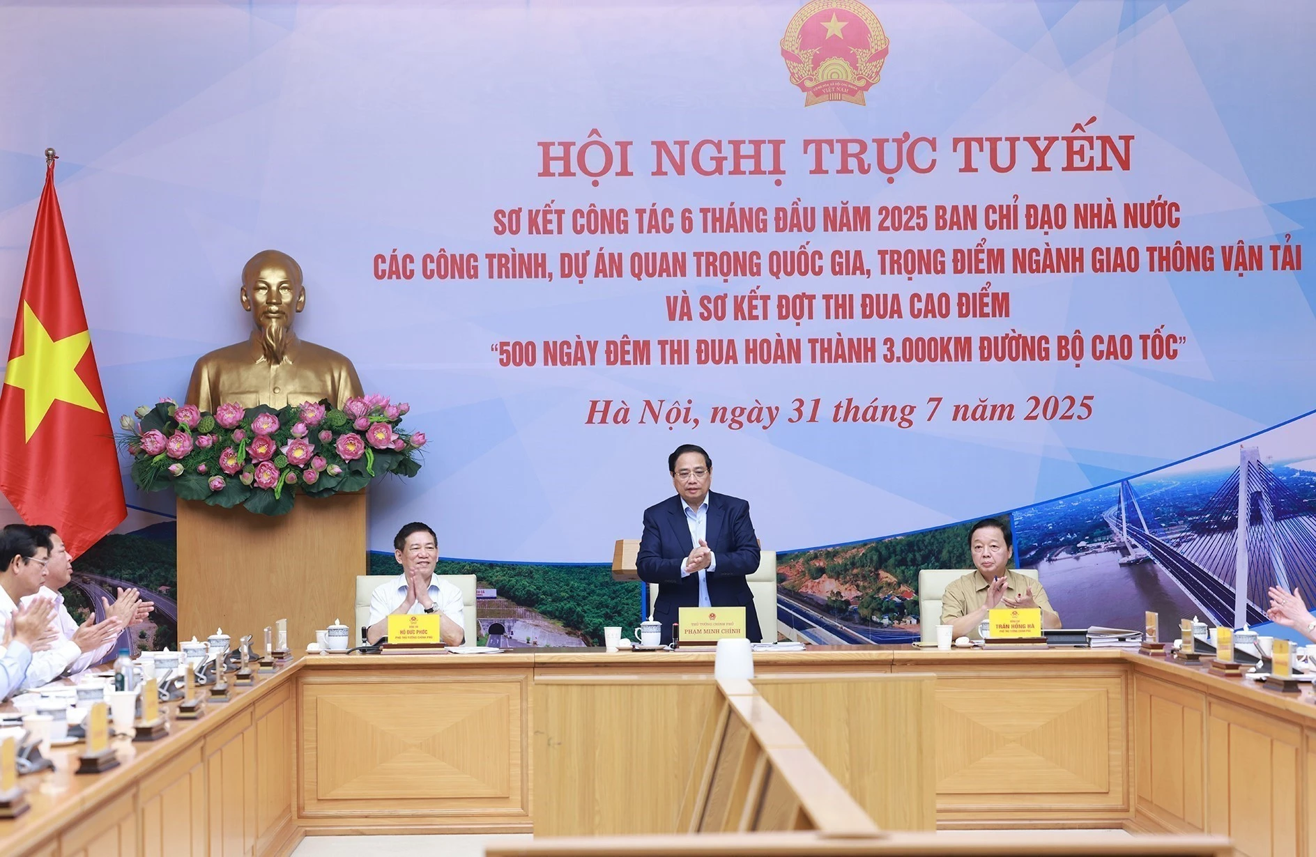 越南政府总理范明政发言。图自越通社