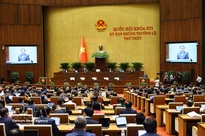 越南第十六届国会第一次非常规会议在首都河内隆重开幕