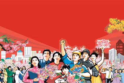 越南共产党的辉煌传统