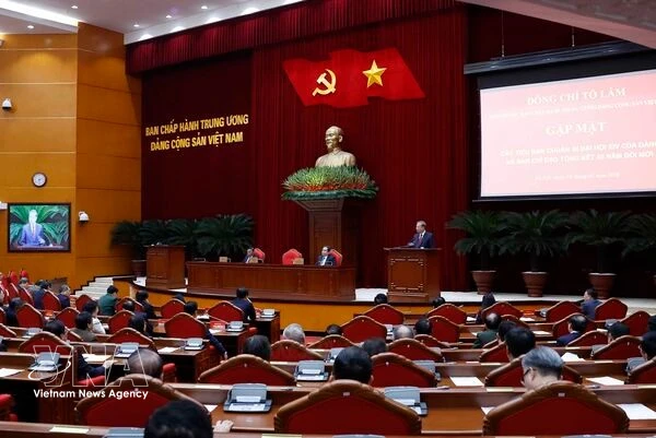 越共中央总书记苏林表扬越共十四大筹备各小组