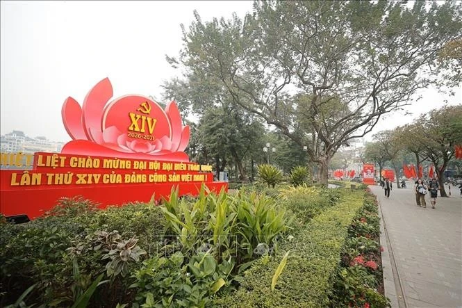 越共十四大开幕日河内无雨，午后转晴。图自越通社