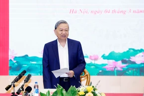 苏林总书记发表总结发言。图自越通社