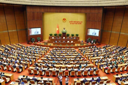 资料图：越南第十五届国会第十次会议。图自越通社