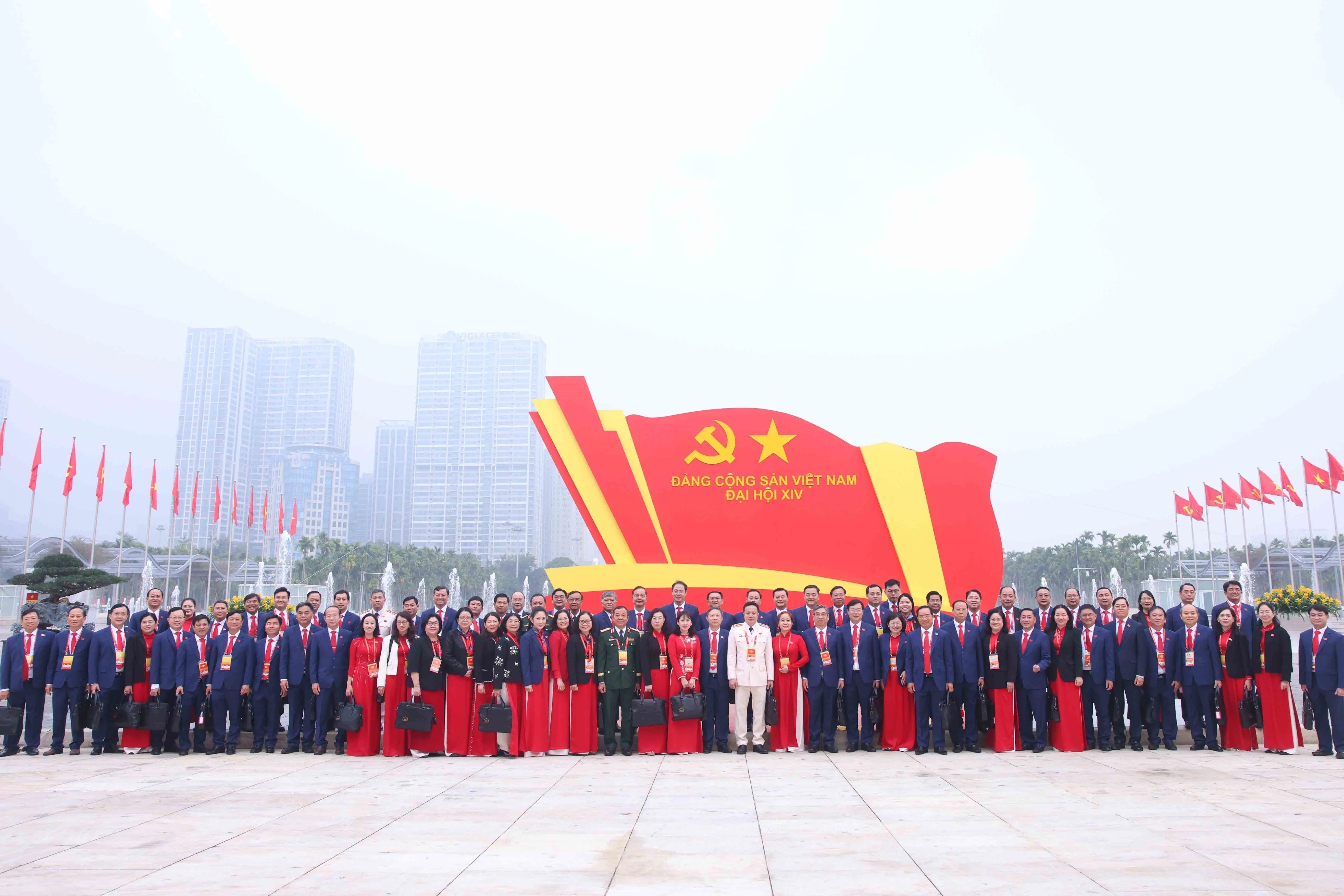 出席越南共产党第十四次全国代表大会的代表 图自越通社
