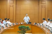 会议场景 图自越通社