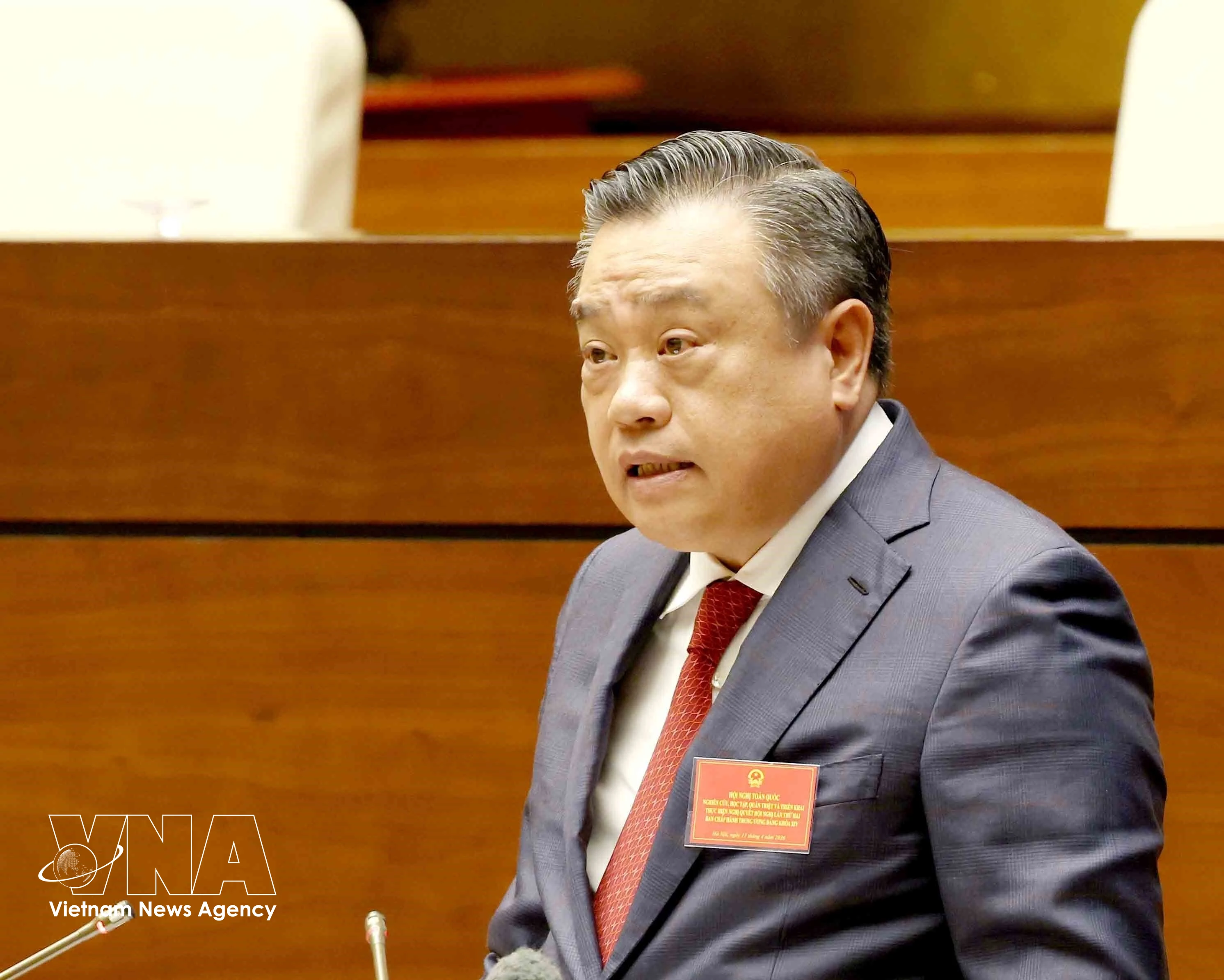 越共中央政治局委员、中央书记处书记、中央检查委员会主任陈士青。图自越通社