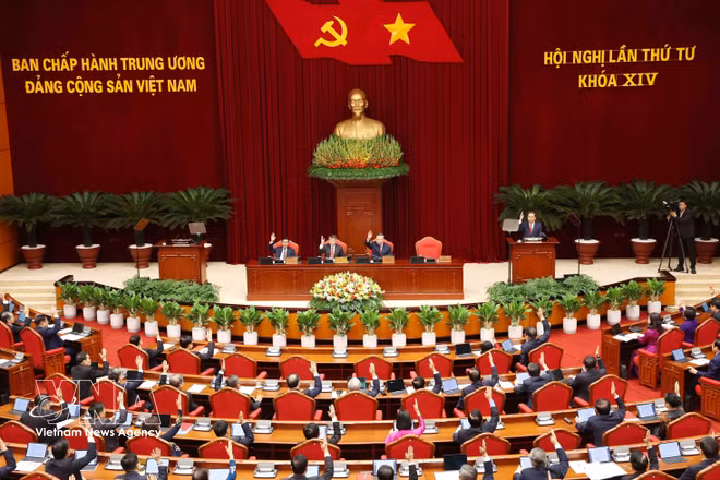 越共十四届四中全会现场。图自越通社