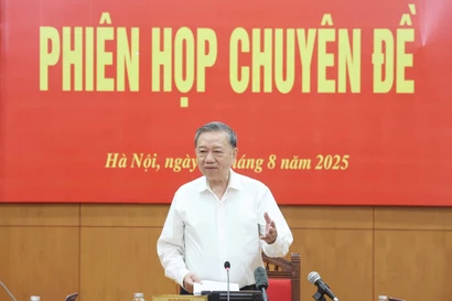 苏林总书记发表讲话。图自越通社