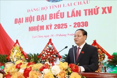 黎明银同志当选莱州省委书记。图自越通社