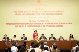 发布会现场。图自越通社