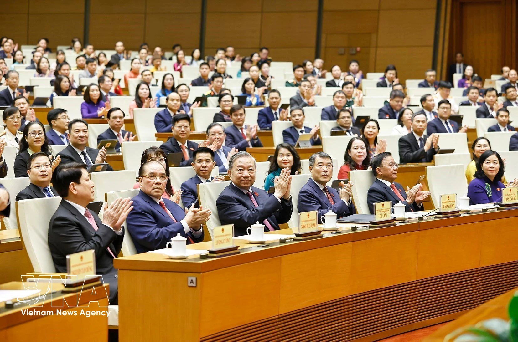 出席会议的各位代表。图自越通社
