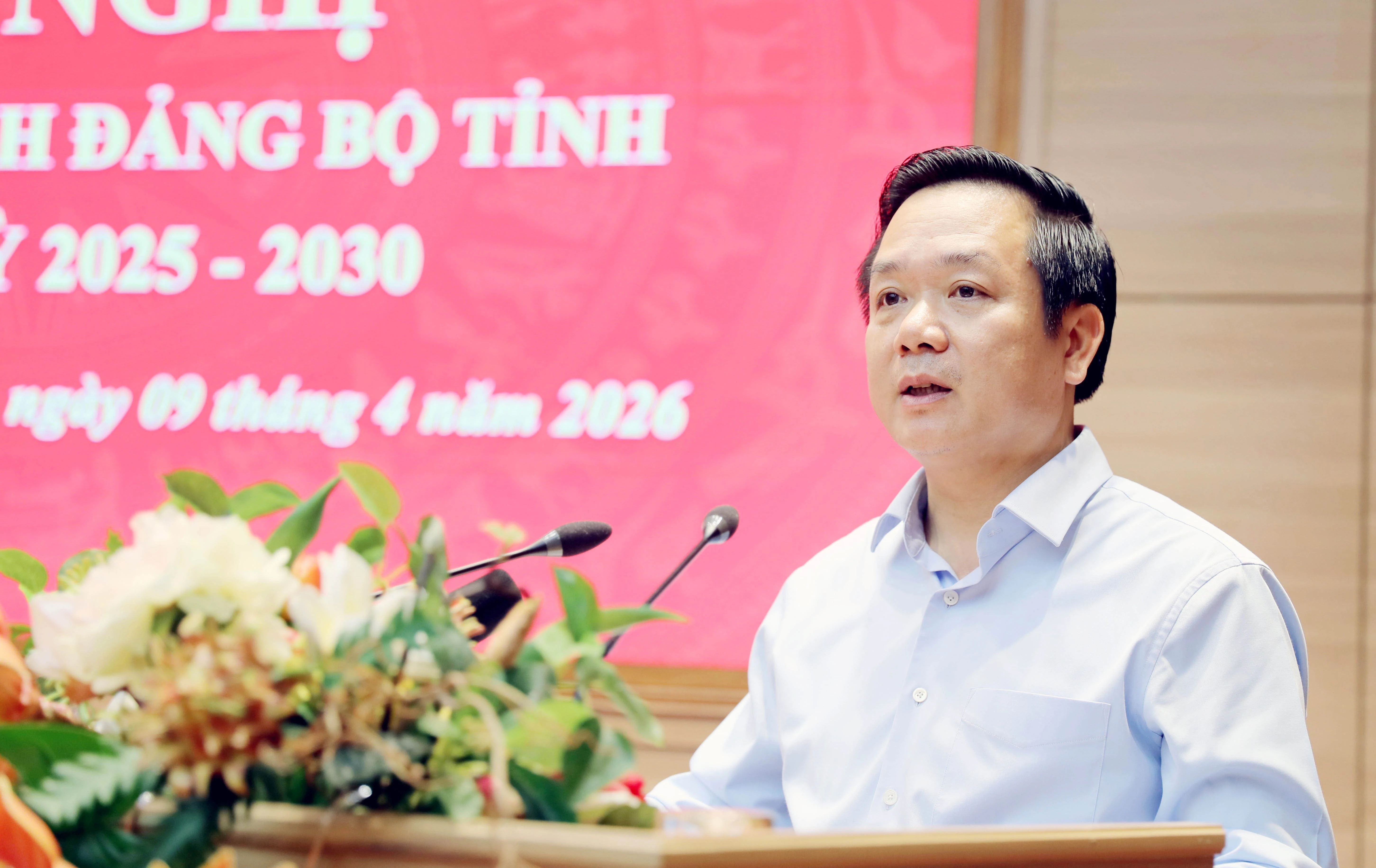 范光玉同志。图自越通社