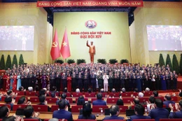 越南共产党第十四次全国代表大会闭幕