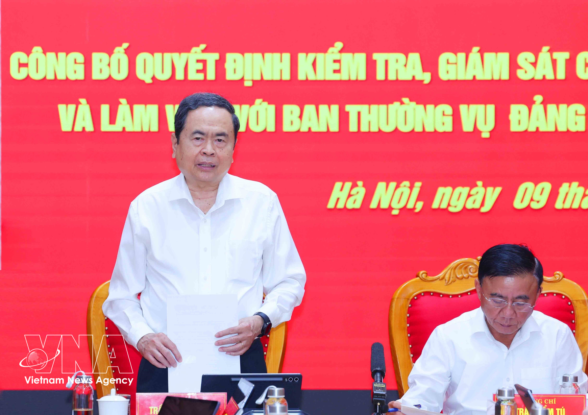 vnanet-potal-cong-bo-quyet-dinh-kiem-tra-giam-sat-cua-bo-chinh-tri-ban-bi-thu-doi-voi-ban-thuong-vu-dang-uy-cac-co-quan-dang-trung-uong-8628545.jpg