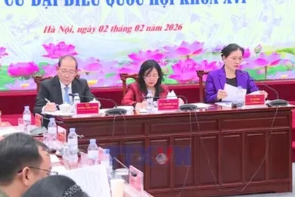 同意推荐中央217人参选第十六届国会代表