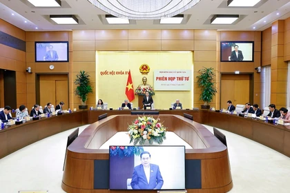 越南国会主席陈青敏主持国家选举委员会第四次会议