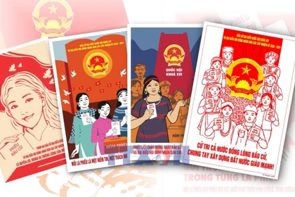 收藏选民证——留存历史记忆