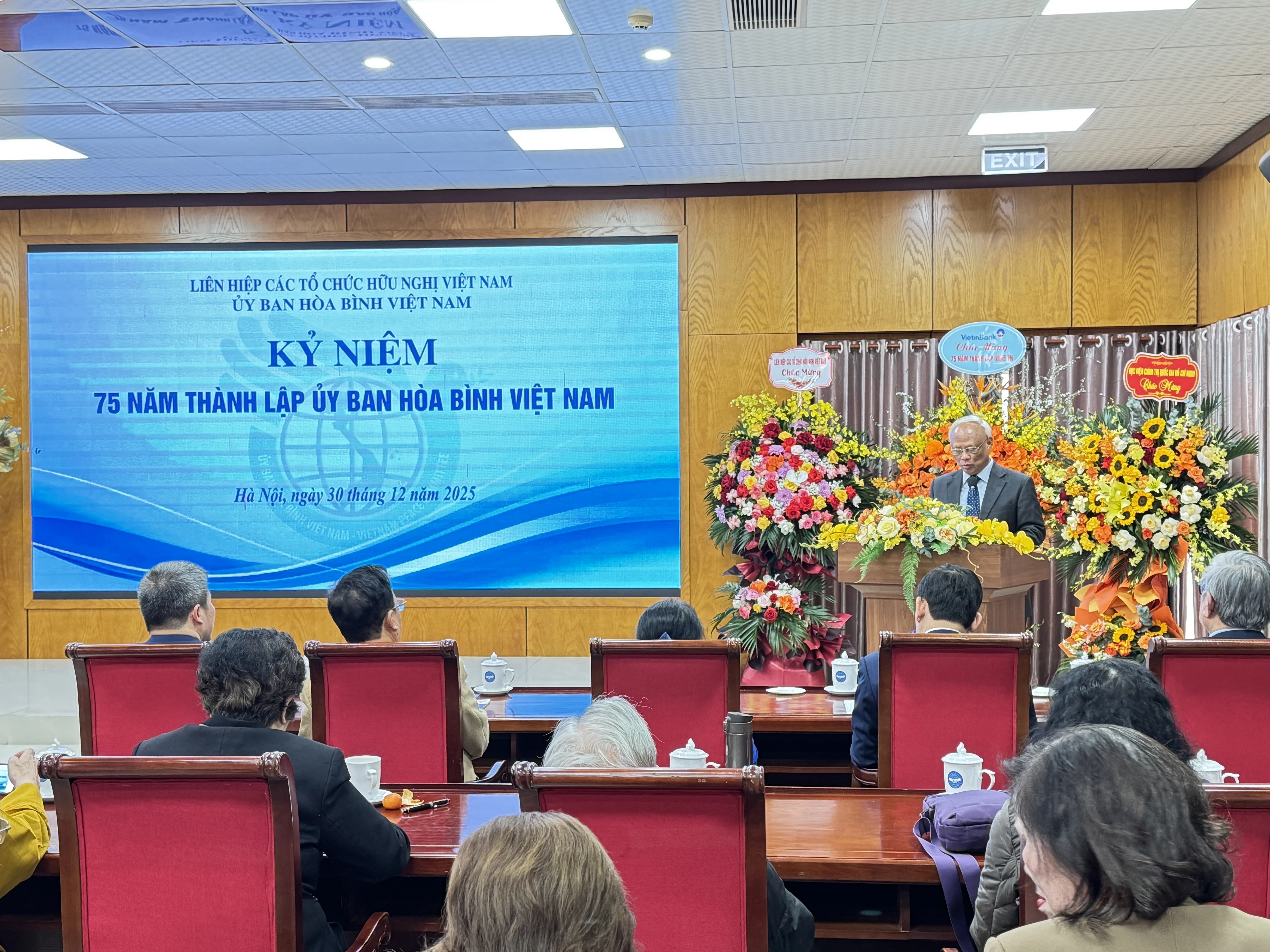 越南和平委员会成立75周年（1950~2025年）纪念典礼。图自越通社