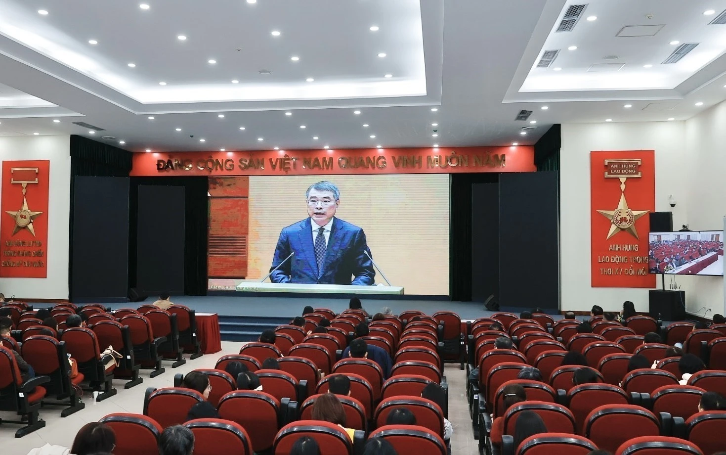设在国家通讯中心的分会场。图自越通社