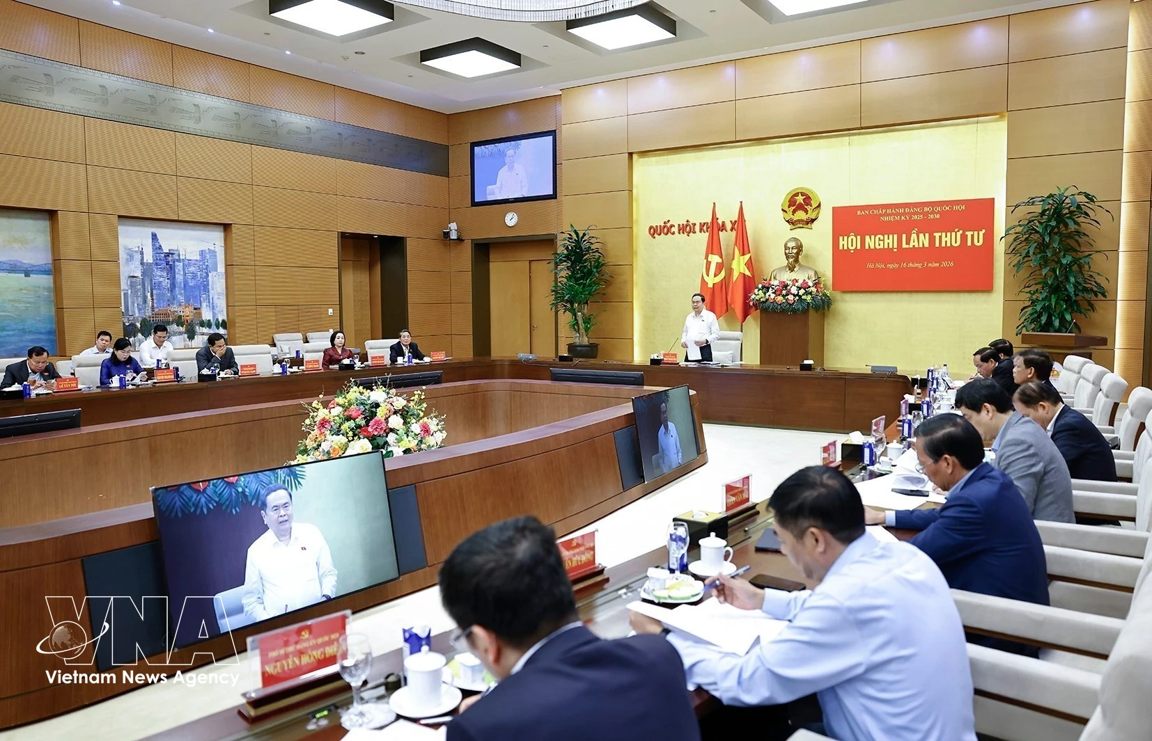 会议现场。图自越通社