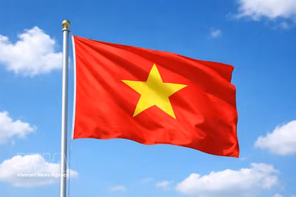 第十六届国会2026-2031年任期：政府成员