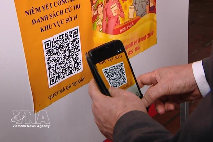 数字化转型——选举工作引人关注的新亮点