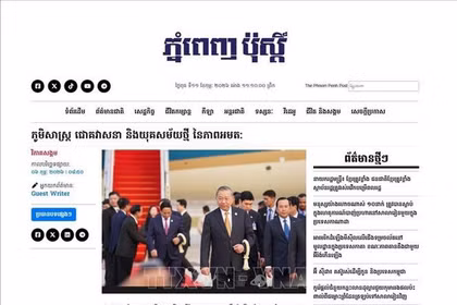 《金边邮报》近日刊登金边皇家大学（RUPP）国际研究与公共政策学院（IISPP）院长聂·昌达里（Neak Chandarith）副教授的评论文章（屏幕截图）