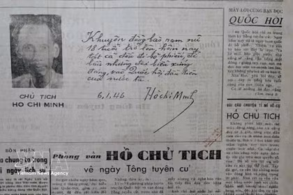 胡志明主席珍贵手迹：再现80年前首次全国普选的记忆
