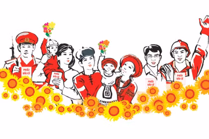 第十六届国会代表和2026—2031年任期各级人民议会代表选举后的时间节点