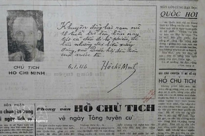 胡志明主席珍贵手迹：再现80年前首次全国普选的记忆
