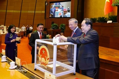 越南第十六届国会第一次会议：开启行动与责任的新任期