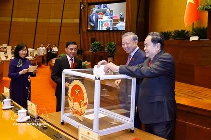 越南第十六届国会第一次会议：开启行动与责任的新任期