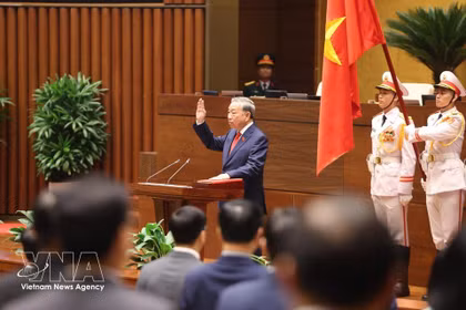 一周要闻：第十六届国会：健全领导班子，创造新发展动力