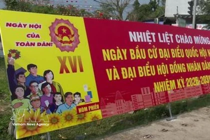 全国上下紧锣密鼓 主动部署第十六届国会和各级人民议会选举筹备工作