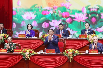 越共政府第一次代表大会（2025-2030年任期）隆重开幕