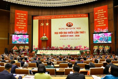 越共国会机关第一次代表大会闭幕