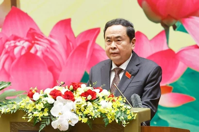 2025-2030年任期越共国会机关第一次代表大会隆重开幕