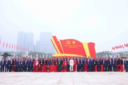 越共十四大开幕：开启造福人民的发展新纪元